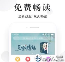 中国为什么调整入境政策 菲律宾公民入境要求是什么